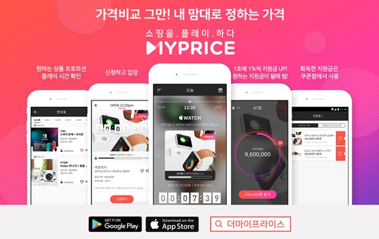 (주)더마이 이미지