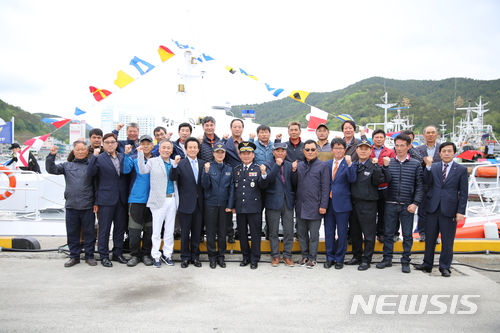 울산해양경찰서 기장파출소 이미지