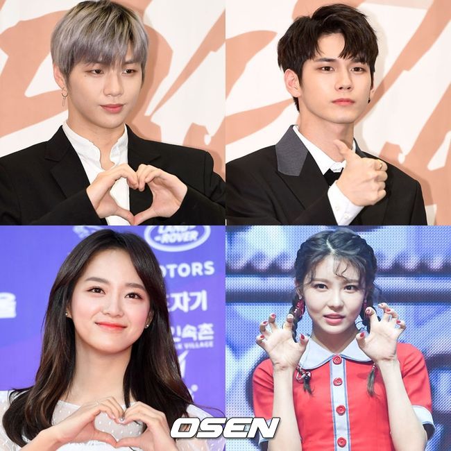 Group WannaOne Kang Daniel Ong Seong-wu, Gugudan washing Nyon appeared in asking for a fridge.Kang Daniel, Ong Seong-wu, washing, Na Nyon came to the JTBC Please ask a refrigerator held at a certain place in Seoul on the 23rd.These WannaOne, Gugudans accommodation facility Refrigerator released, Mokuban and Torque showed off together.It is interesting that both guests come from Mnet Produce 101.Kang Daniel Ong Seong-wu is set up in Pudu 2 and actively participates in the group WannaOne of the project, and washing and Na Young appeared in Pudu 1 as a trainee of Jellyfish entertainment.After he finished his childrens activities in Iowa, washing debuted in Nyon and Gugudan and he is working.Kang Daniel Ong Seong-wu is familiar as a close member who appeared in various performing arts such as SBS master key, MBC unfamiliar living together, radio star.In these WannaOne accommodation facility refrigerators, interest is gathered as expected.There is also a concern that washing, Nyons publishing that the groups refrigerator contains some special menus.We also expect to see whether the surveillance behavi story will be released publicly by four guests from Pudu.These appointments are planned to take the radio wave in May.Broadcast every Monday at 9:30 pm.DB