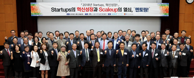 한국중소기업멘토링협회 이미지