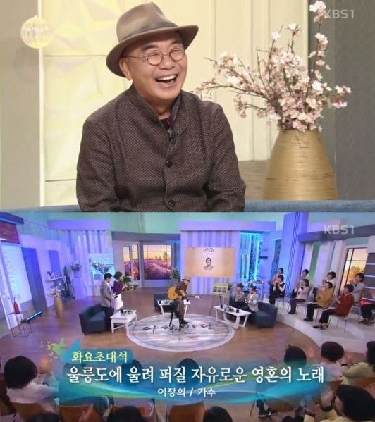 열창노래마당 이미지
