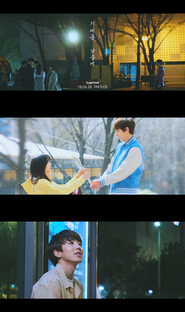 슈가볼 이미지