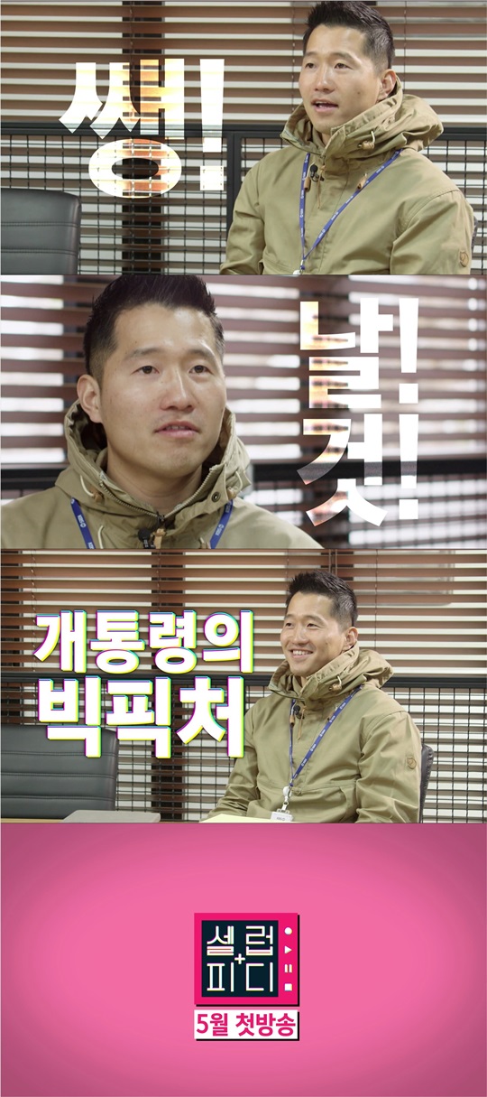 피딜 이미지