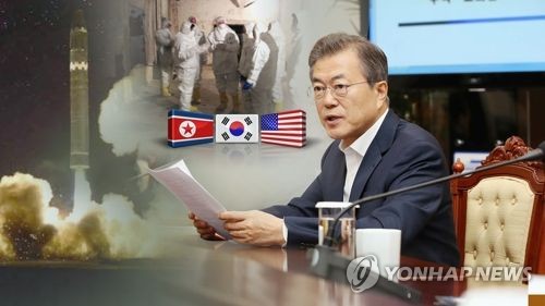 차의온도 이미지