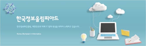 구제의꿈 이미지