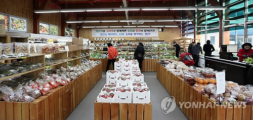 전주푸드공공급식지원센터 이미지