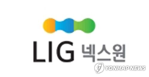 LIG넥스원(주) 이미지