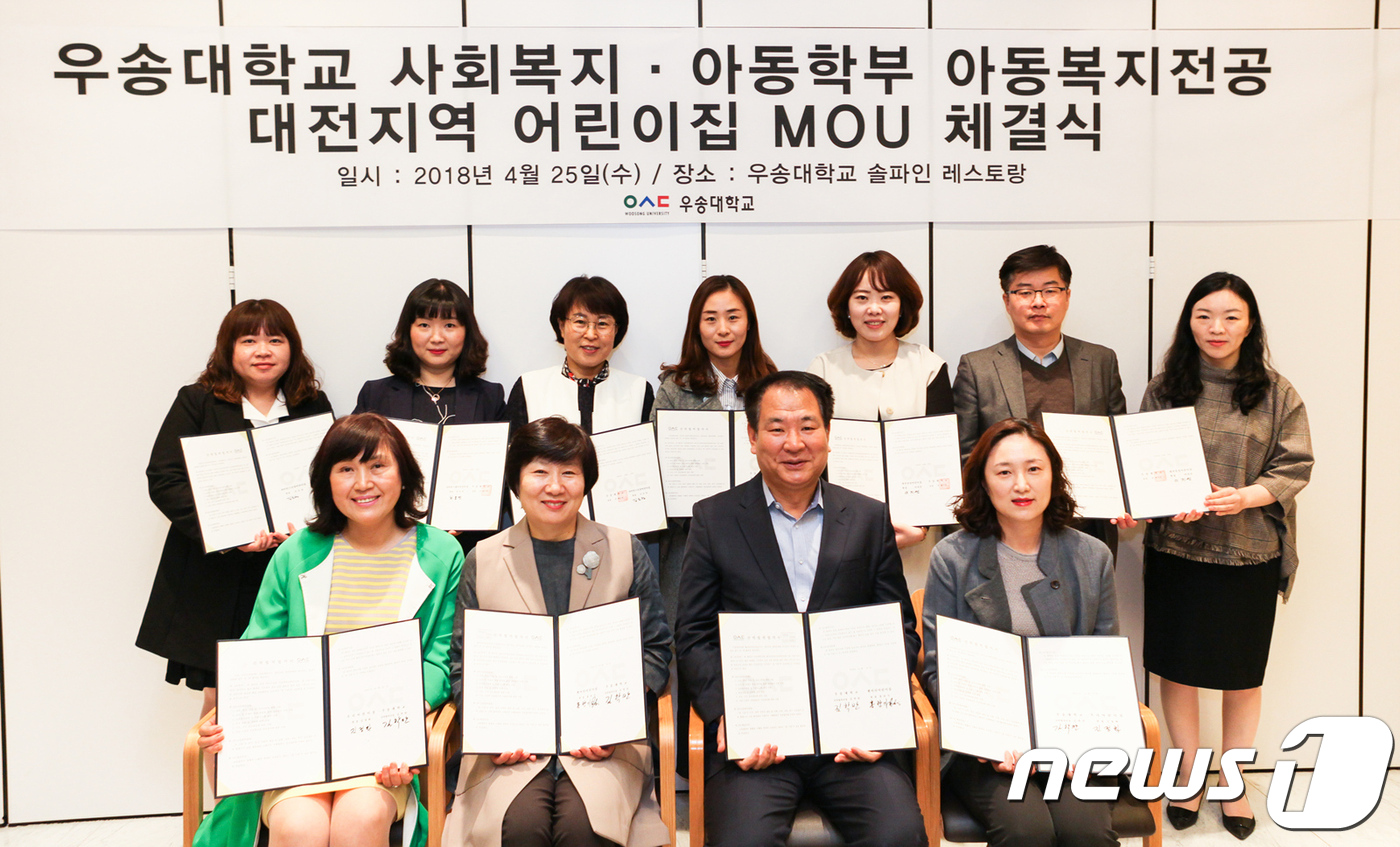 서대전인력 이미지