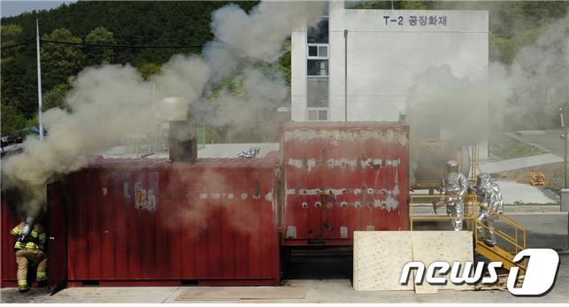 인천소방본부(119 특수구조단) 이미지