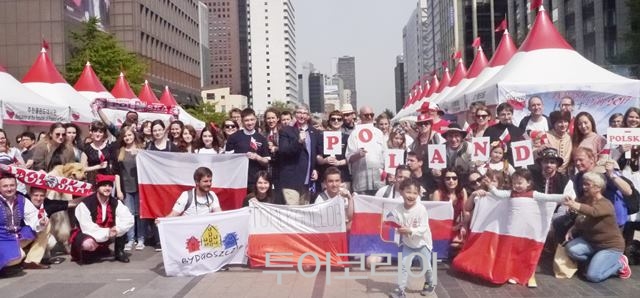주한폴란드대사관 이미지