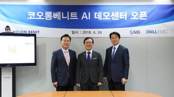 델고객센터 이미지