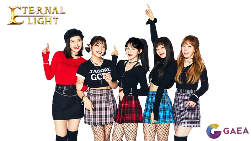 라이트 이미지