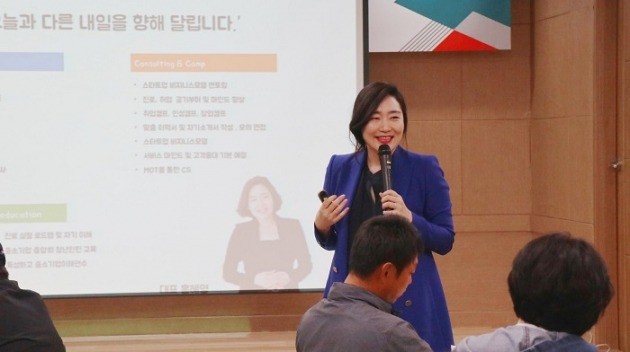 비즈코웍 이미지