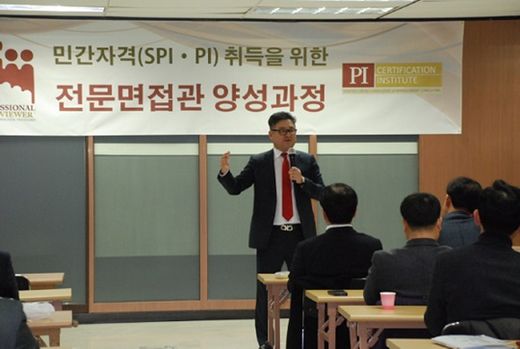 시너지컨설팅 이미지
