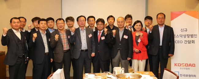 삼성법인컨설팅 이미지