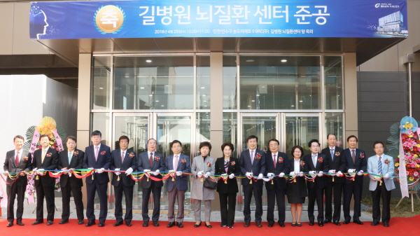 가천주식회사 이미지