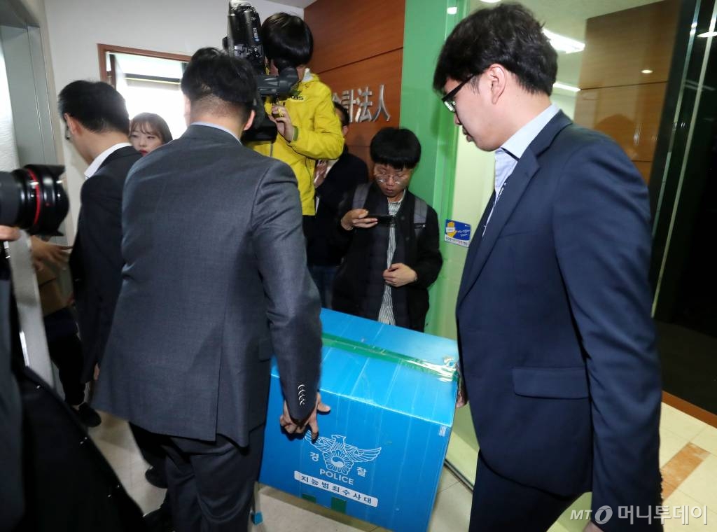동원회계법인 이미지