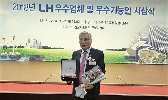 오성통신 이미지