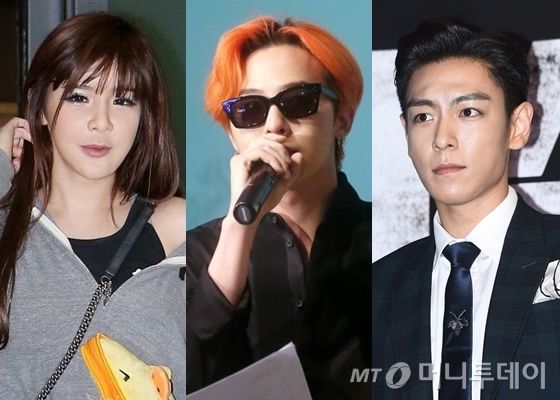 박봄·지드래곤·탑(왼쪽부터) /사진=머니투데이