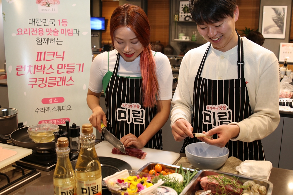 미림유통 이미지