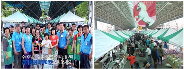 한마켓축산 이미지