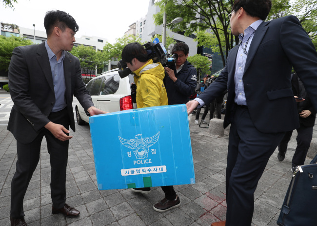 세무법인나무 이미지