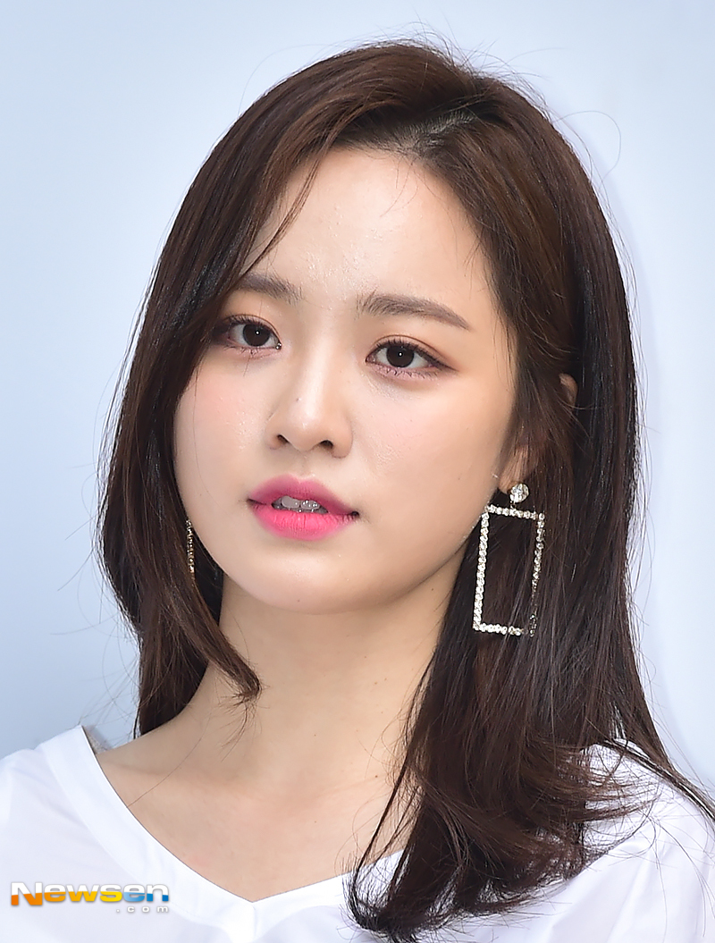 bae yoon jung age bae yoon jung age