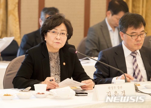 김은경 이미지