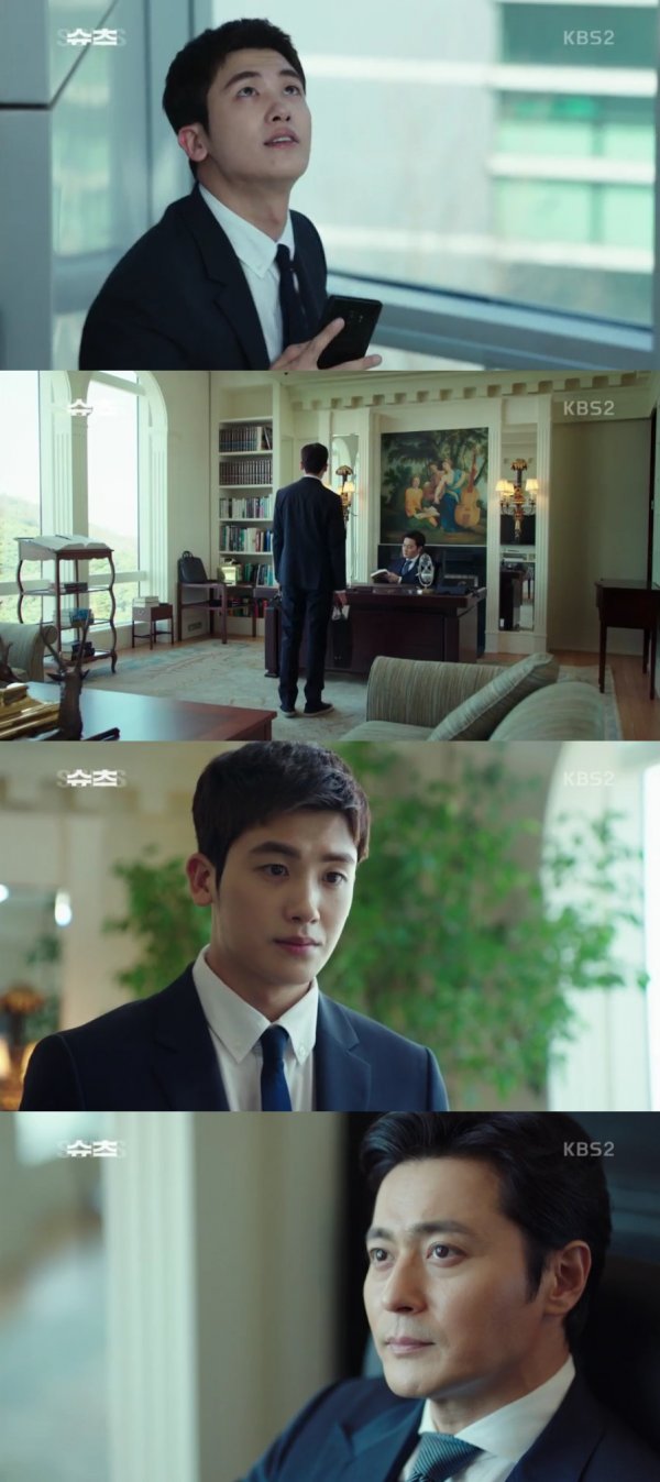 KBS2s new Wednesday-Thursday Evening drama Suits, which remakes the same name American drama Suits, has been unveiled.In the KBS2 new Wednesday-Thursday evening drama Suits, which was first broadcast on the afternoon of the 25th, the first meeting between Miniforce Seok (Jang Dong-gun) and Ko Yeon-woo (Park Hyung-sik) was drawn.The fugitive lawyer, who has a genius matching king, raised his expectation by foreseeing that he will act as a lawyer in the Law Firm in the future. On this day, Miniforce appeared in a Suits and announced his first appearance with a tangled charisma.Through the drama Suits, which has been returning for six years, actor Jang Dong-gun has been attracting attention because he predicted a new transformation. Suits Miniforce Seok has a relationship structure working in Law Firm such as Kang Ha-yeon (Jin Hee-kyung) and Chae Geun-sik (Choi Kyoung-hwa).Kang Hae-yeon is a senior in the Miniforce seat and a boss who trusts him, and Chae Geun-sik thinks Miniforce is a rival.From the appearance of Miniforce stone, their relationship was described and the character was explained. Then, the appearance of Park Hyung-sik was followed.He was described as the owner of Matching King, who never forgets what he saw once, and he was expressed as not losing his confidence even in front of a rich chaebol.In the meantime, Ko Yeon-woo delivered Drug at the request of a friend and was in danger to save the grandmothers hospital expenses.At the same time, Miniforce became an interviewer to select a new lawyer for Law Firm, and the first meeting between Miniforce and Ko Yeon-woo was held.While fleeing, Ko Yeon-woo entered a room and became an interviewee at the Law Firm interview site of the Miniforce seat.Miniforce has started defending him for the fugitive Ko Yeon-woo, not an interviewer for a lawyer.Ko, who has a genius matching king, has escaped from the police crisis.Since then, Miniforce has learned that Ko Yeon-woo has been a proxy for the law school exam in the past, and that he has not been to law school for reasons.He asked, If I give you a chance, can you make up for the past mistakes? And Ko Yeon-woo said, I can. So Ko Yeon-woo took the opportunity to change his life at once as a lawyer in the drug carrier.