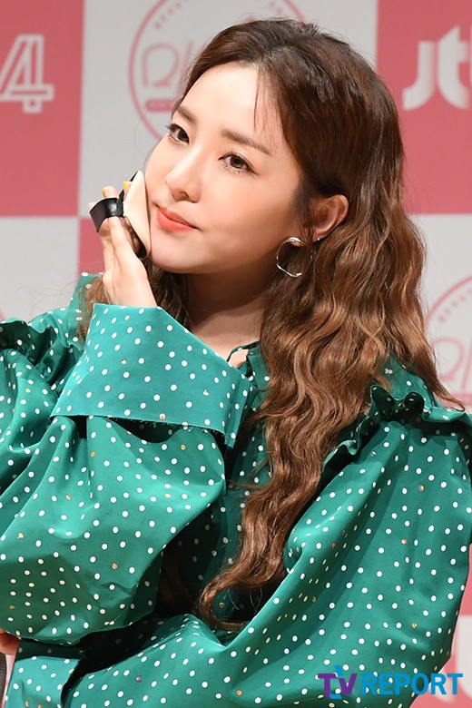 예뻐져라 이미지