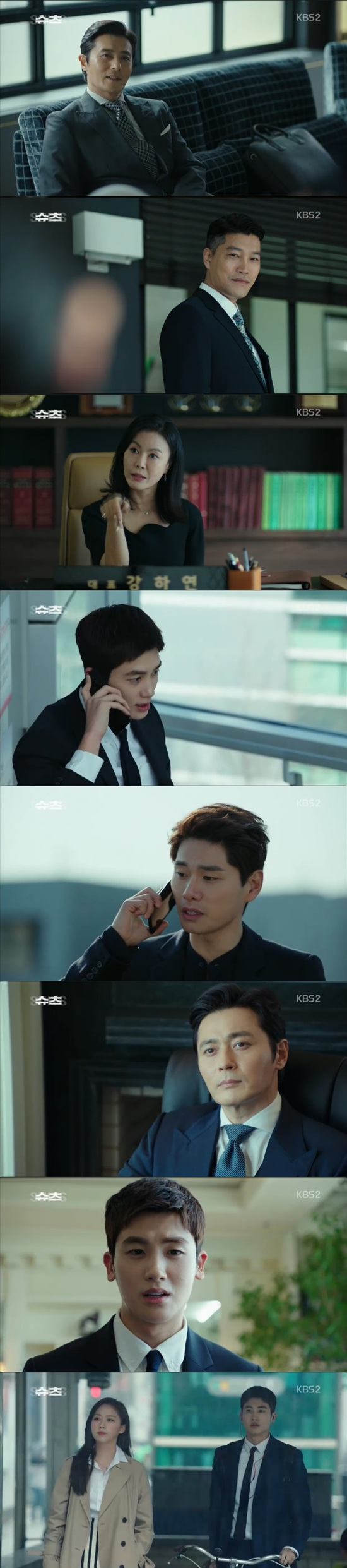 Jang Dong-gun and Park Hyung-sik had a fateful first meeting. In the first KBS 2TV drama Suits broadcast on the 25th, Miniforce Seok and Park Hyung-sik were first met. As he was promoted to the part, he was elected as an attorney.Miniforce went into the room asking Hong Da-ham (Chae Jeong-an) to give a signal when a candidate came out to recognize the statue. Ko Yeon-woo became chased after a match with Park Joon-pyo (Lee Kyung-woo), the second generation chaebol.Park Joon-pyo sent a drug delivery to Ko Yeon-woo and reported it to the police. Ko Yeon-woo ran away and entered the interview room to select a new lawyer for Kang & Ham.Hong Da-ham asked about the statue, thinking that Ko Yeon-woo was a new lawyer. Ko Yeon-woo immediately answered.The redness was startled and signaled to the Miniforce seat, which seemed to be liked by Ko Yeon-woo, but Drug came out of the bag with Ko Yeon-woo.Ko told the Miniforce that he was trapped. Then the police came in. Miniforce wanted to test him.Ko Yeon-woo mentioned the polices rules of duty at the end of the Miniforce seat to argue, and picked up what the police did not notify.Ko Yeon-woo passed the crisis thanks to Miniforces hiding Drug in a bag under a table while he was talking to police.Miniforce chose to hire him as an Asso lawyer, even though he had no judicial notice pass, a law school diploma, or a lawyers license.After handling the drug bag, Ko Yeon-woo prepared to go to Kang & Ham. After his first commute, Ko Yeon-woo waited for the Miniforce seat.Youre fired, said Ko Yeon-woo on the dismissal notice / Photo = KBS broadcast screen