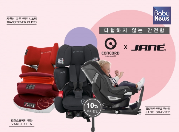 (주)그래비티코리아 이미지