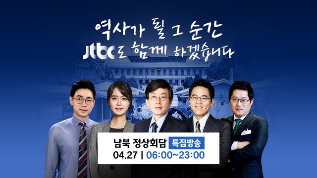스튜디오뉴스룸 이미지