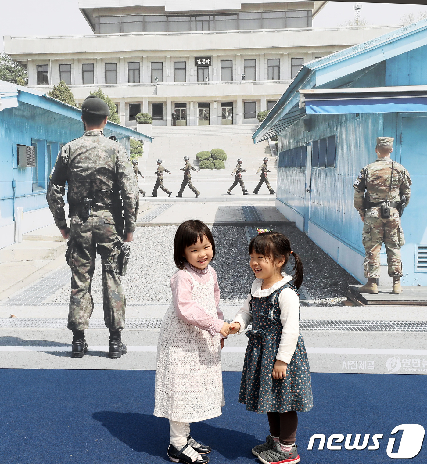 정상 포토존 이미지