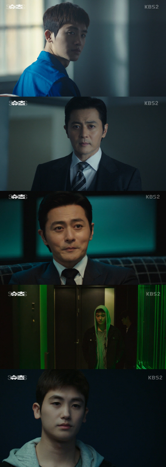 According to Nielsen Korea, a TV viewer rating research company on the 26th, KBS2s new tree drama Suits (directed by Kim Jung-min, directed by Kim Jin-woo) recorded 7.4% TV viewer ratings nationwide.It is higher than the 5.9% recorded in the previous episode of Queen of the Inferiority Season 2 and is the first in the same time zone.The first competition, SBS Switch - Change the World, stayed at 5.1% and 6.4% TV viewer ratings. On this day, Suits depicted the first time that Miniforce Seok (Jang Dong-gun), the best lawyer of Kang & Ham, and the genius Ko Yeon-woo (Park Hyung-sik), who was in crisis, became a junior.In the 60 minutes of restless running time, Miniforce and Ko Yeon-woo released their stories, and they showed their performance to sweat in the hands of viewers by putting the urgent situation that they meet together in one scene.At the same time, the combined performance of Jang Dong-gun and Park Hyung-sik, who played Miniforce and Ko Yeon-woo, also corresponded to the point of observation.The metabolism was also excellent, and over the years, the constant voice and appearance were enough to capture the eyes and ears of viewers.The performance of Park Hyung-sik, who challenged here, also gave me fun to watch.Park Hyung-sik received a passing score for viewers while reciting a long ambassador but did not lose the tone of the ambassador. In fact, Suits is a work based on Drama in the United States.I was curious about whether I could draw it according to the Korean sentiment by moving it to Korea, but Suits is an atmosphere packed with sophistication.Kim Jin-woo PD said earlier that he would bring it better than imitation.As this says, Suits has only featured Korean actors Jang Dong-gun and Park Hyung-sik, and the atmosphere of Drama is more sophisticated.Two actors naturally melted into it and added anticipation to the future development. It is Suits which started with high TV viewer ratings from the first broadcast.Whether you can become a Drama to look forward to season 2 with more than 15% as expected by Jang Dong-gun depends on future rounds.