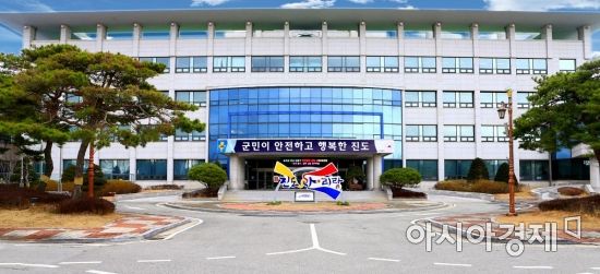진도LPG 이미지
