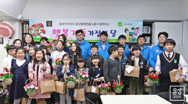 윤성 이미지