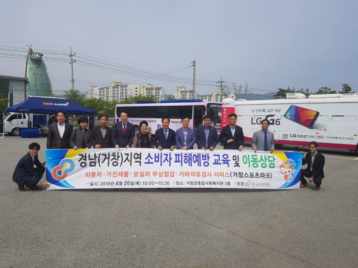 쿠첸거창서비스 이미지