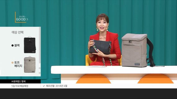 유난희 이미지
