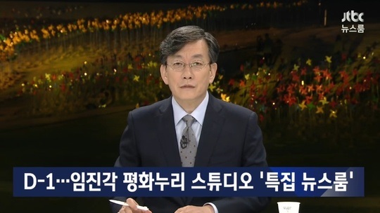 스튜디오뉴스룸 이미지