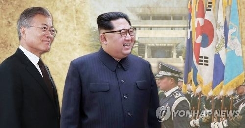 남북정상회담 일정, 의장대 사열시 '아리랑' 울려퍼진다