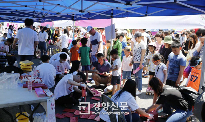 부천게임랜드 이미지