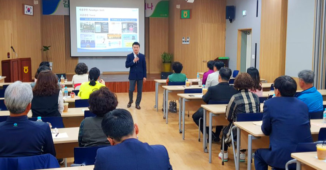김해축산업협동조합하나로마트장유점 이미지