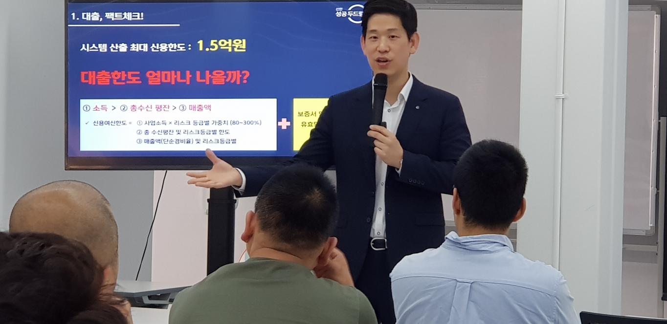 두드림 이미지