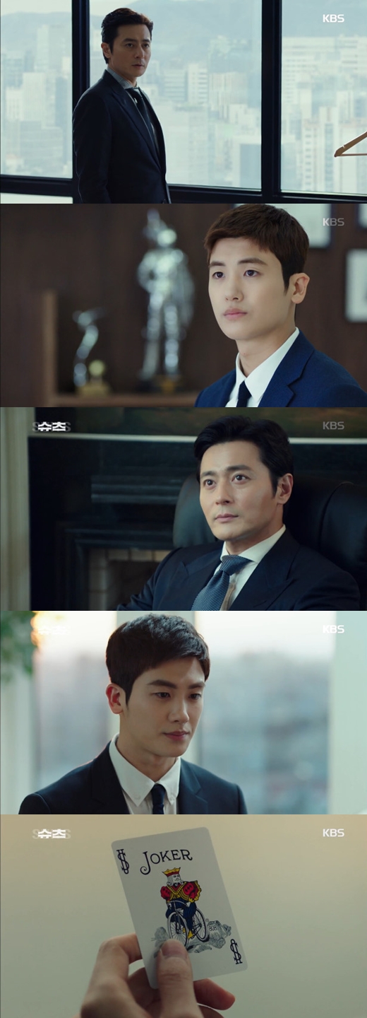 It was not just a drama with suits of handsome actors. KBS 2TVs new tree drama Suits has shaken concerns about the work from its first broadcast.In the first episode of Suits on the night of the 25th, the first meeting between Miniforce Seok (Jang Dong-gun) and Park Hyung-sik was drawn. Ko Yeon-woo was caught in the trap of the chaebol 2-year-old Park Jun-pyo (Lee Yi-kyung) and was in danger of being framed as a drug dealer.Ko Yeon-woo, who found a hotel with a bag of drugs for money, became chased by the police.The room where Ko Yeon-woo escaped the police was the place where Miniforce, a senior partner lawyer of Kang & Ham, interviewed his or her assistant.Miniforce, who is interested in himself, explained the situation in which he was in.At that moment, the police came in, but based on the contents of the whole law, Ko Yeon-woo defended himself skillfully. Miniforce smiled at the appearance of Ko Yeon-woo with his sharp observation and brilliant brain.In the end, Miniforce presented Ko Yeon-woo with an attractive and dangerous opportunity to be a fake lawyer.Without knowing what the decision will do to him and Ko Yeon-u.Suits, based on a popular TV series of the same name that was produced until season 7 at the United States of America.Therefore, the Korean version Suits is an inevitable work to compare with the original work. There were some concerns, but the first step of the Korean version Suits was successful.Miniforce seats full of dignity and leisure, the current situation is unfavorable, but the ability to be full of confidence is full of confidence.The two leading characters were like suits for the body, a role that was perfect for Jang Dong-gun and Park Hyung-sik.In the natural role immersion of the two, the Korean version of Suits was able to show its first line with a work that has a different charm from the United States of America.In terms of directing and visual beauty, the United States of America has a sensual expression that is not pushed by the edition.The second episode of Suits, which has successfully started, will be broadcast at 10 p.m. on the 26th.