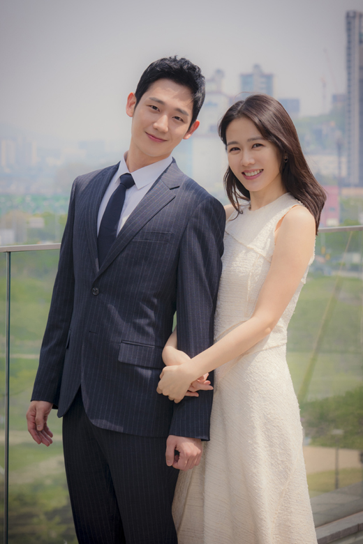 Pretty Sister Is The Growth Period Of Son Ye Jin And Jung Hae In Comprehensive