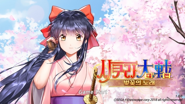 바람과노래 이미지