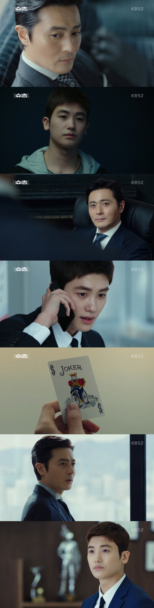 The combination of Suits Jang Dong-gun and Park Hyeong-sik was also right. On April 25, KBS 2TVs new tree drama Suits (played by Kim Jung-min/directed by Kim Jin-woo/produced monster union, Enter Media Pictures) was first broadcast.The first episode of Suits, which was unveiled in many expectations, showed the essence of a drama that was so special and stylish that it could not keep an eye on it for a moment.At the center of this was the two main characters, Jang Dong-gun (Choi Gang-seok) and Park Hyeong-sik (Ko Yeon-woo), who showed the combination of the past and beyond expectations. The broadcast showed the special characters of two men, Choi Gang-seok and Ko Yeon-woo, who will lead the previous-class romance in the drama, and the unimaginable first meeting of the two people.The legendary lawyer Choi Kang-seok, the nations top law firm, Kang & Ham, won the victory under any circumstances. His steps were full of deadly charisma and leisure.Like a joker card he held in his hand, Ko was different from Choi Kang-seok, who is valet-parking at the club and the only family grandmother is in the hospital.Once you look at it, you have a genius matching king that you never forget, but you can not go near your dream lawyer.A sharp matching king, observation can only be used as a toy for the second generation of the chaebol. When the two met, speciality began to spring.Ko was caught up in the trap of Park Joon-pyo (Lee Kyung-min), a second-year-old conglomerate of the accident, and was in danger of using the drug dealer.He inferred the identity of the police through genius matching kings.The room where Ko Yeon-woo narrowly escaped the police was where Choi Kang-seok, who became a senior partner lawyer, looked at his Associate interview.And he told Choi what he was in now, and he knew what he was in. He recognized the qualities of Ko Yeon-woo, who was never normal.Choi Kang-seok had Ko Yeon-woo defend himself directly, and Ko Yeon-woo escaped by recalling the contents of the law that he memorized as a proxy for the lawyer examination in the past.