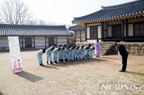 사계 이미지