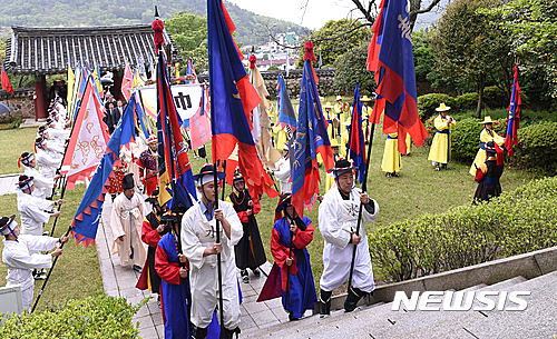 충민 이미지